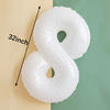 White digital brand balloon, evening dress suitable for photo sessions, props, layout, decorations, 32inch, 40inch