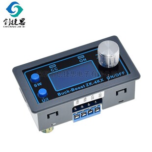 ZK-4KX programmable CNT control up and downstream DIIY constant voltage, constant current, solar charging, regulating voltage voltage supply