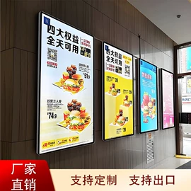 其他广告器材;其他有机玻璃;其他展示用品