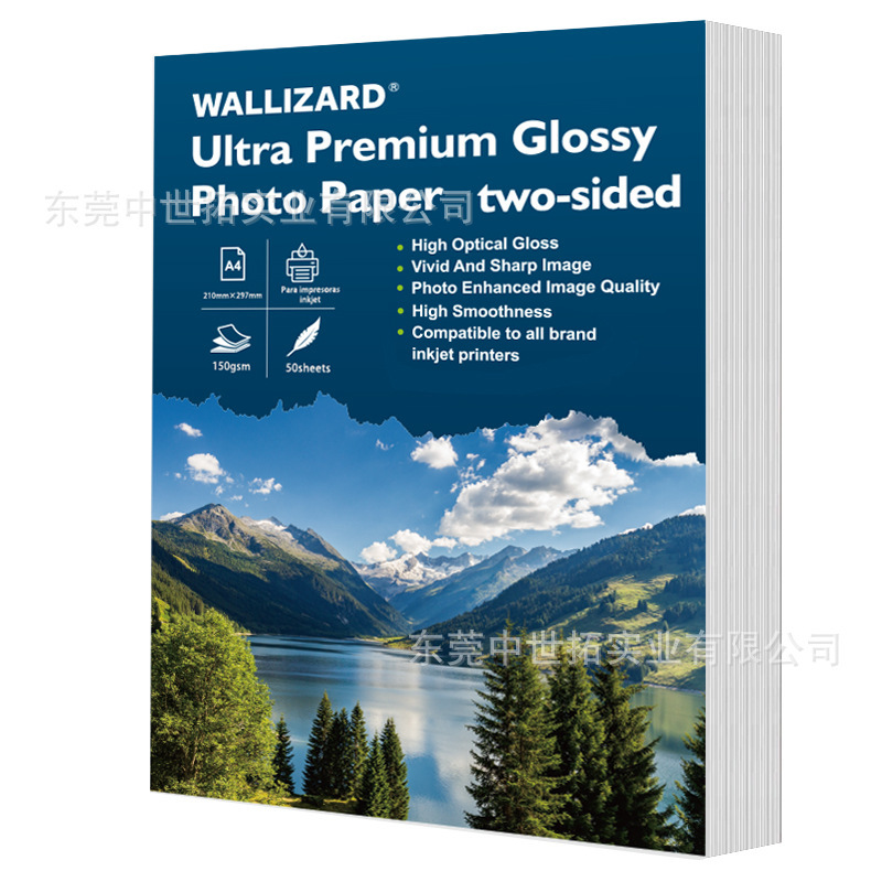 WALLIZARD bagged double-sided high-gloss photo paper 150g color reproduction photo paper factory direct wholesale high quality