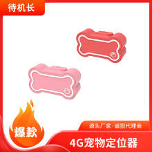 ����GPS��λ�����܌��ﶨλ����λ��4G׷ۙ�����߁G������ˮ