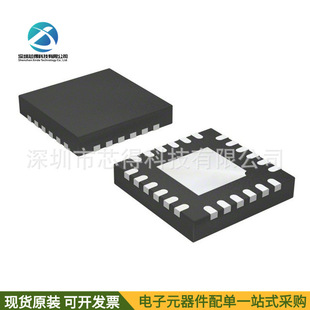 ȫ��ԭ�b MPU-6050C ���݃x/���ٶ�ӋоƬ 6�S �ɾ��� I2C QFN-24