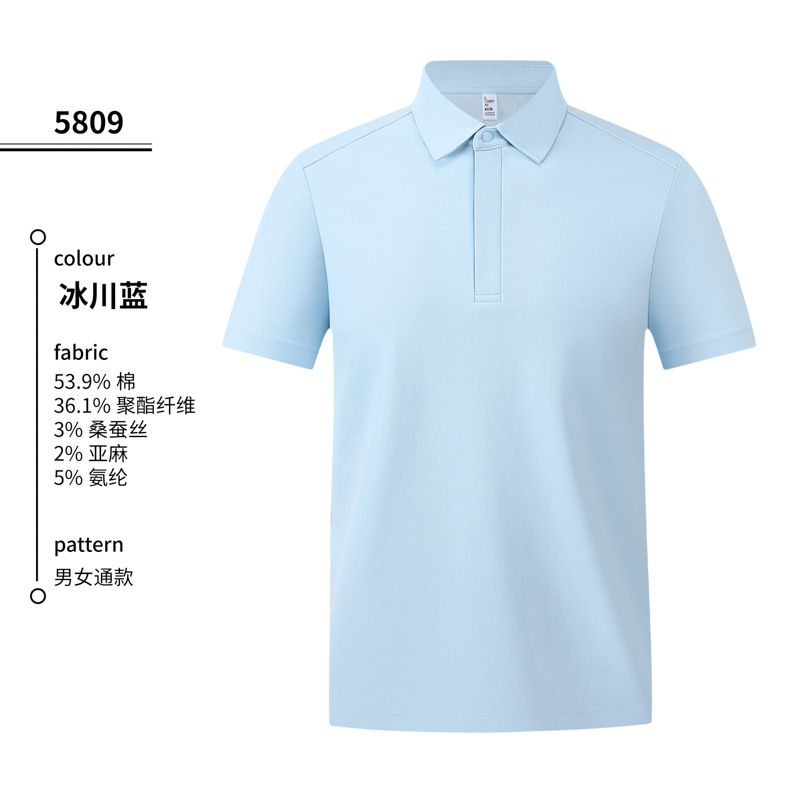 Técnico de salón de belleza ropa de trabajo ropa de trabajo antibacteriana capa de aire de seda seda lino mulberry cornisa de puerta oculta camisa polo personalizada
