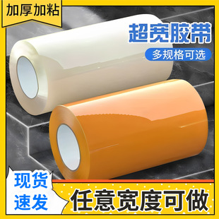 ͸�����䌒40mm/20cm�ӌ��Sɫ�z�������l����z��300mm��͸���S