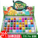 Dark purple add water to hatch dinosaur eggs 20