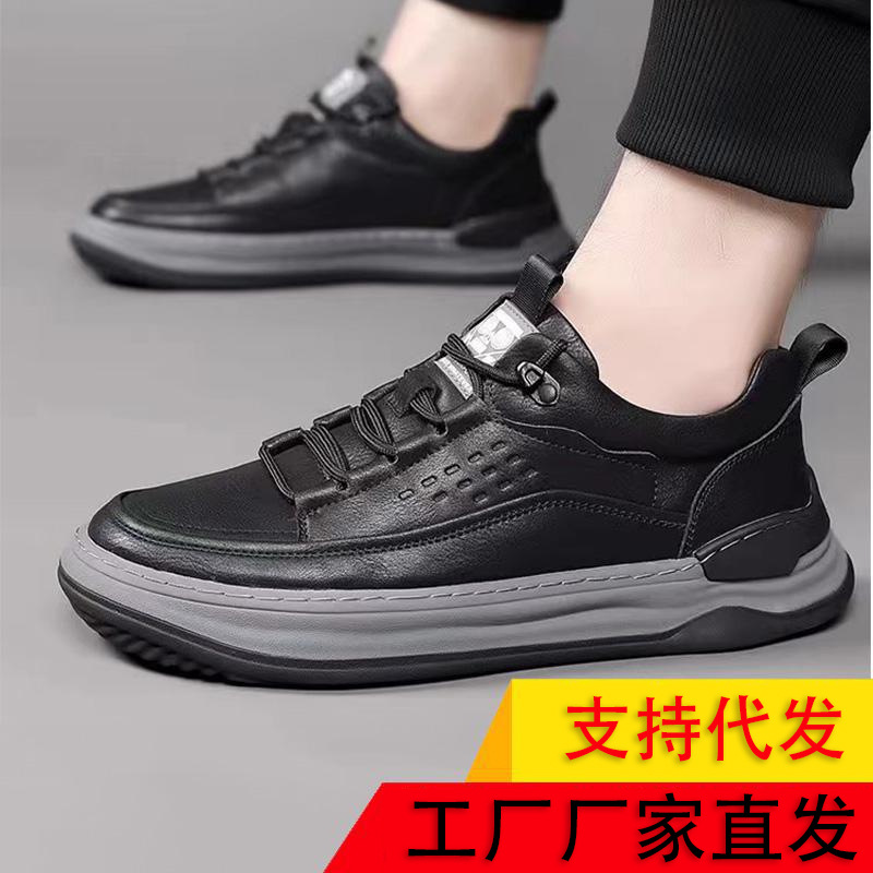 百搭休闲皮鞋男士运动鞋防滑耐磨青年户外透气软底欧洲站牛皮男鞋