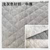 Quilted woolen coat, cloth, clothing, increased thickness