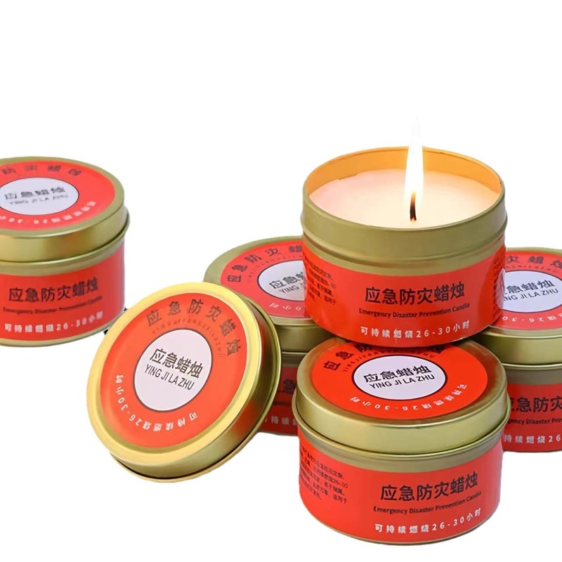 緊急防災ろうそく家庭用停電照明無煙無味鉄缶防風防水屋外災害救援予備緊急|undefined
