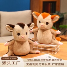 �羳��Ʒ�۴���ë�q��߰�����żë�q�B��ɐ۹��������ѶY�����l