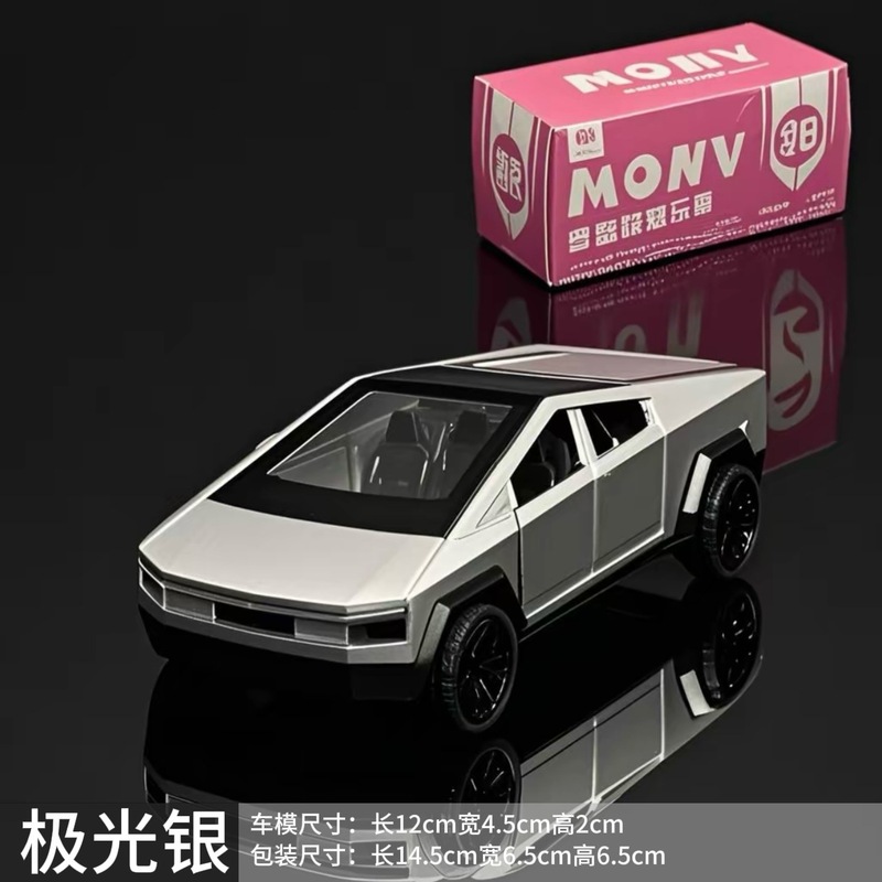 クロスボーダー子供用ファラリーレーシングモデルおもちゃ男の子スポーツカープルバックおもちゃの車レーシングスポーツカーモデル|undefined