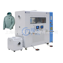 FUDA福大绒棉充填设备 小型服装厂加工机械 ±5%精度触摸屏控制