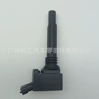 SsangYong ignition coil A1751580003 – Alovlanma bobini (Babinalar)