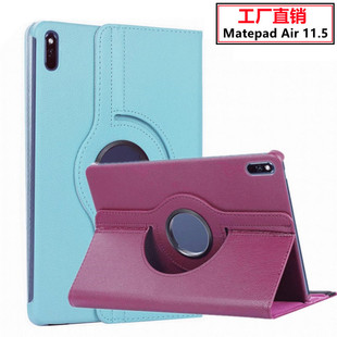 �m���A��MatePad air���o�����D11.5S֧��Ƥ�ױ���2024ȫ��23��ˤ
