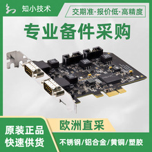 IPEH-004040�������PCAN-PCI-ExpressFD��ͨ��PEAK-SYSTEM CANFD