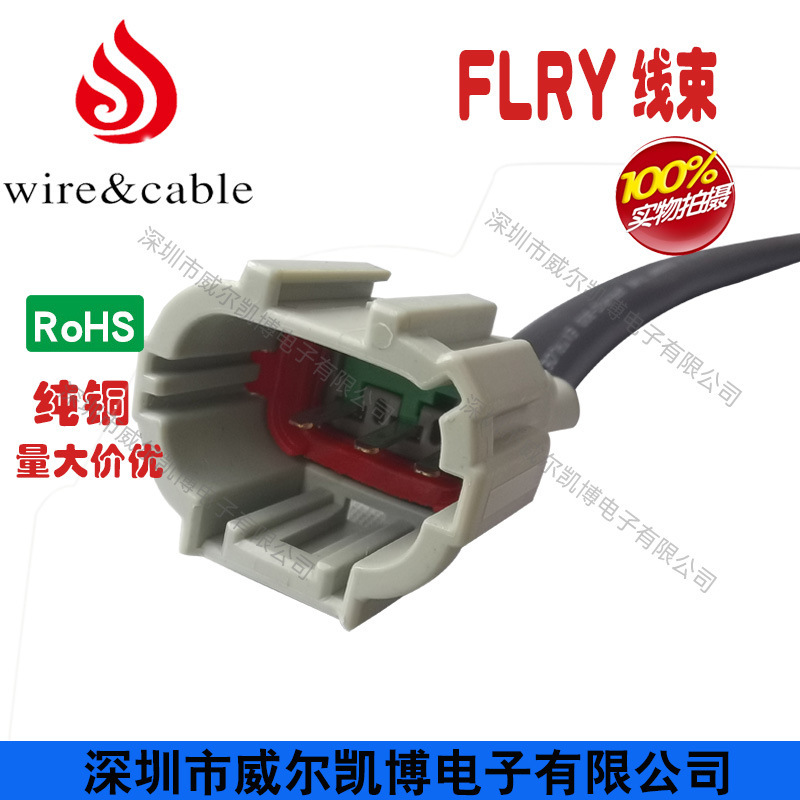 Terminal Block 1.0 Square Pure Copper Automotive Wiring Harness Waterproof Connector Connecting Wire Accessories Terminal Wire Processing