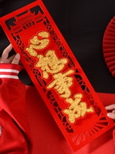 2026�����ꌦ���w�]�� �������ýq����ճ�����Ҽ��Ǹ��Ռ�