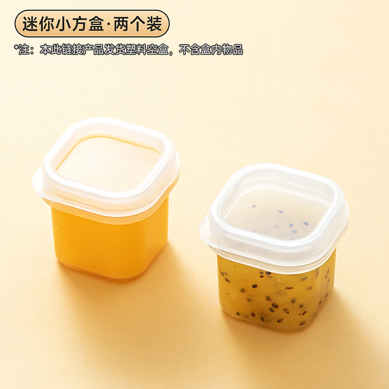 フリーズフードボックス、離乳食ボックス、個別保存、ミートピューレスープ、離乳食サプリメント型|undefined