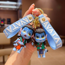 跨境阿凡达钥匙扣卡通立体公仔包包情侣挂件汽车钥匙链小礼品批发