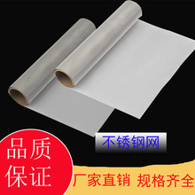 304���P䓾W�����F�z�W���R�d�羳�^�V�W�Y�W20Ŀ80Ŀ120Ŀ200Ŀ