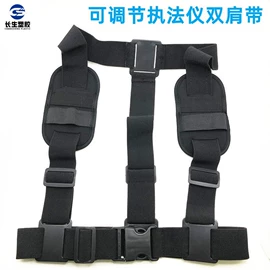 运动摄像配件;GoPro配件;手机支架