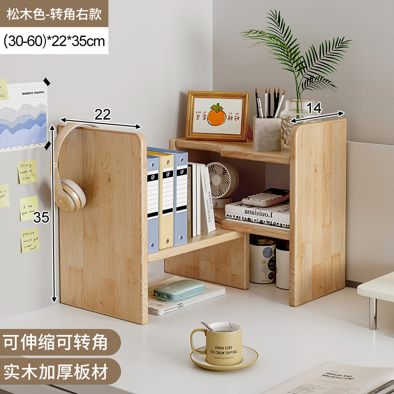 escritorio de madera sólida estante de almacenamiento escritorio de escritorio simple multicapa escritorio de escritorio