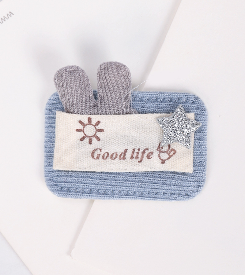 푸른 광장 토끼 귀