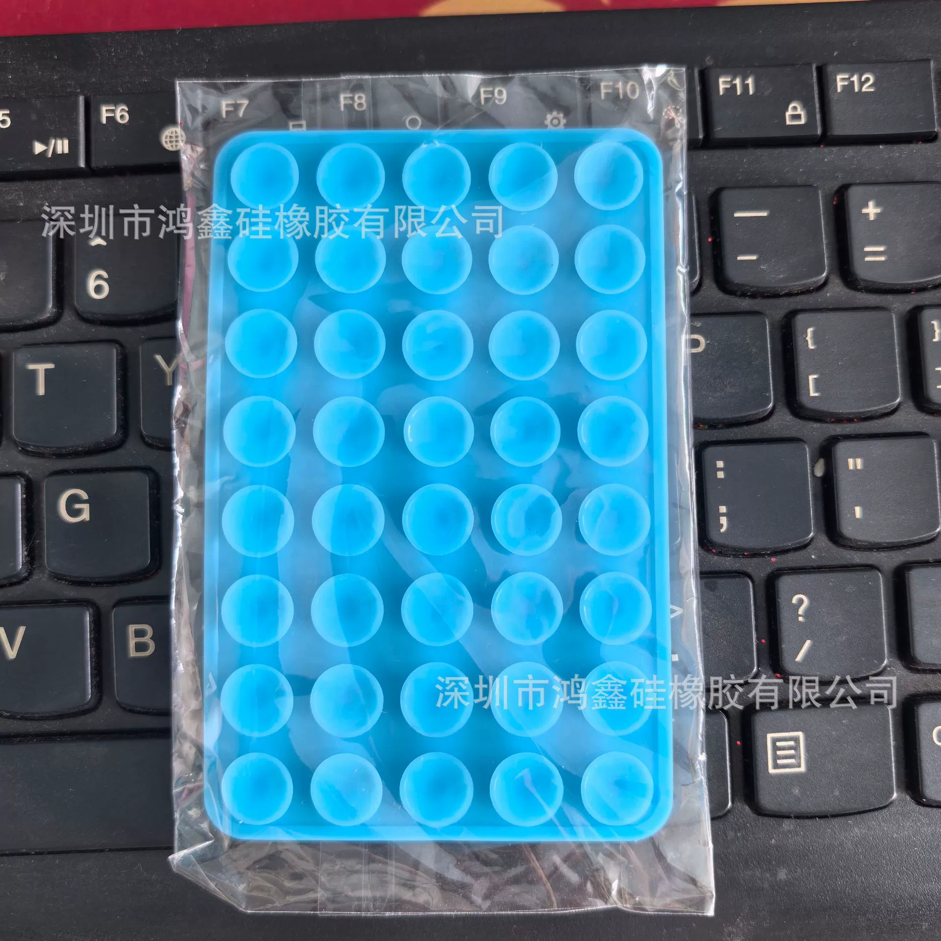 Square silicone universal non-slip phone holder, (Physicals)