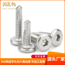 SUS 304���P䓵�߅�������β�Թ������β�ݽzƽ�^�������β�z