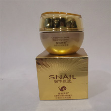 批发 雅格伊思蜗牛原液保湿补水霜50g