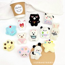 ҹ�Д[�ؔ����lë�qС��ż�o��������diy��ͯ�l��bЬ�m��؛