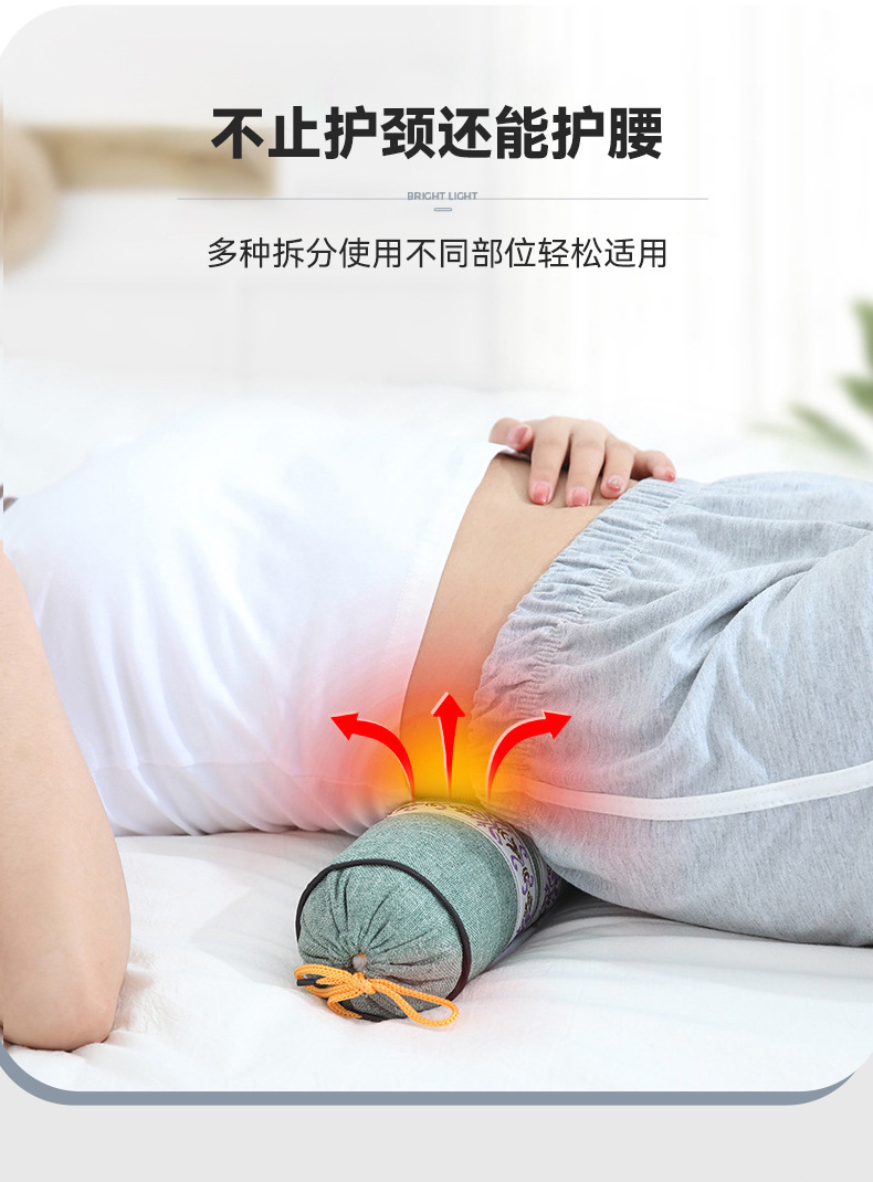 Mugwort Cervical Neck Pillow Detachable Combination Pillow for Neck Support Home Use in use