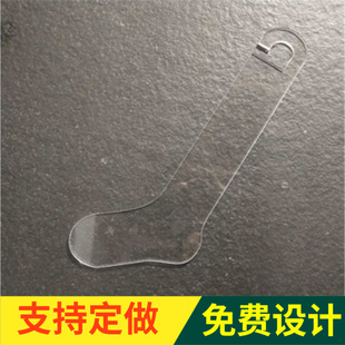 Acrylic Transparent Socks Plate Children's Plastic Foot Mold Socks Mold Leg Mold Socks Display Props Factory-made