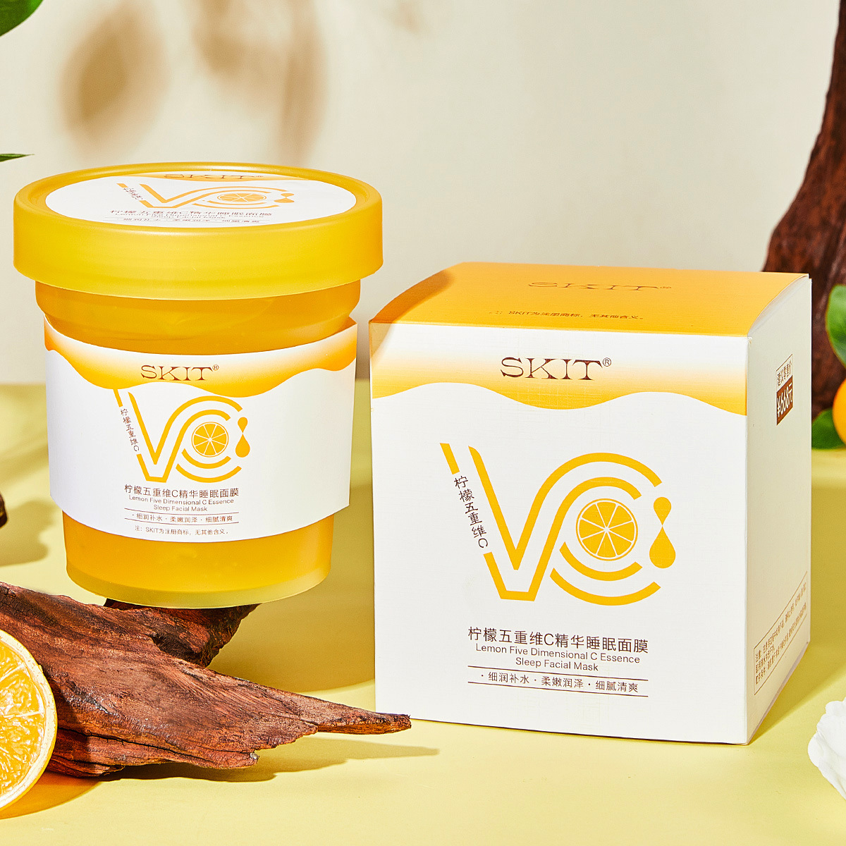SKIT Lemon Five VC Essence Sleep Mask Brightens Skin Color Uniform Moisturizing and Brightening Skin Moisturizing Mask