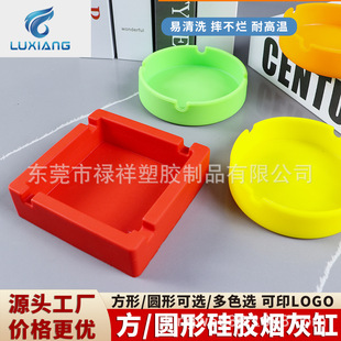���Sֱ�I���z�͸ߜع��z���Һ�ѩ��15*15*3.9CM���͈A�͟��Ҹ�