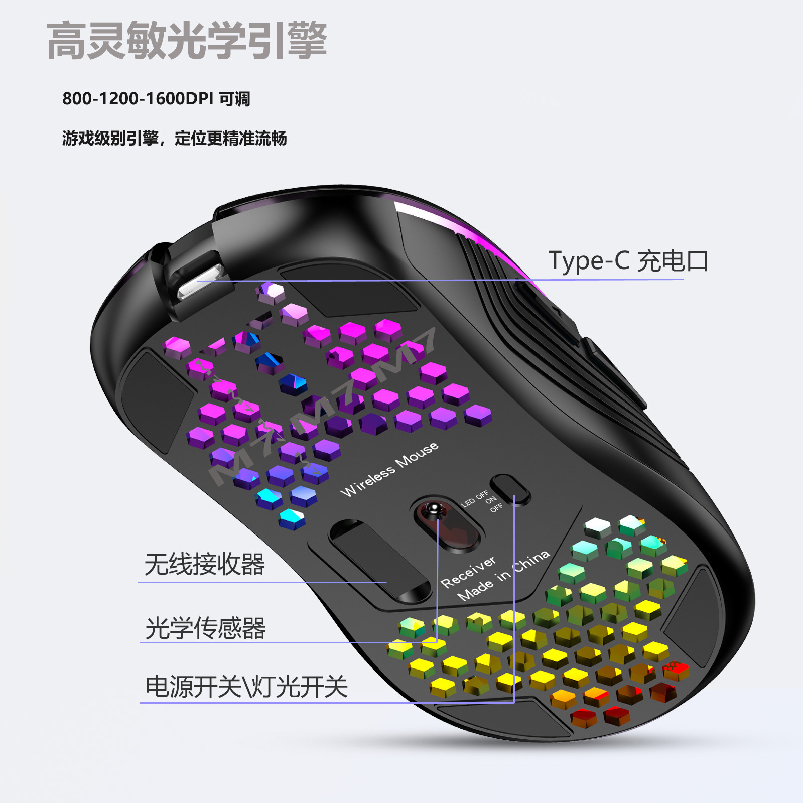 Kablosuz şarj özelliğine sahip, RGB aydınlatmalı, hafif oyuncu dizüstü bilgisayar aksesuarı olan oyuklu mouse.