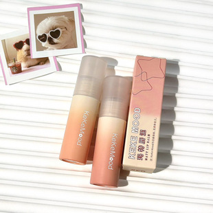 Kekemood Mart Small Milk Mud Lip Glaze Velvet Matte Matte Lip Long-Lasting Lipstick That Is Not Easy to Fade