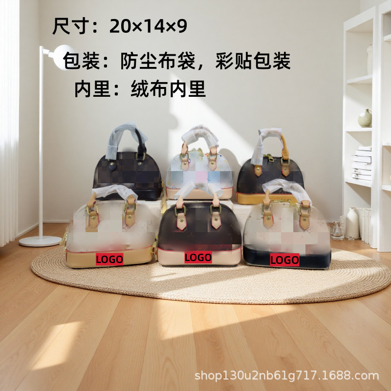 Donkey Shell Bag Women's Handheld Crossbody Bag Shoulder Bag Fashion Vintage Versatile Korean Style French Foreign Trade Wholesale Bag