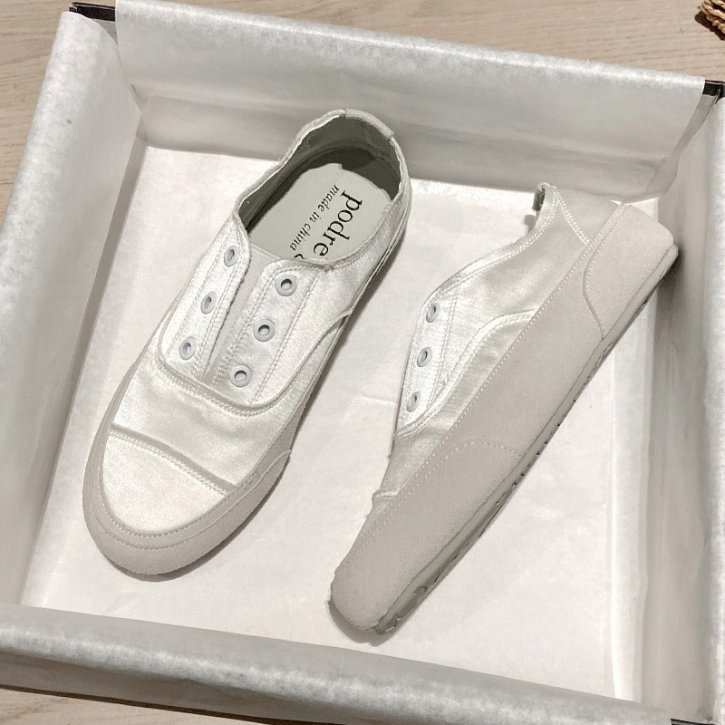 아이스 실버