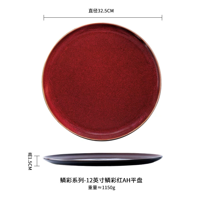 Plato de cena occidental Plato de carne Plato plano redondo Restaurante doméstico de alta gama Horno de cerámica transfronterizo Plato de verduras Plato de pasta de estilo europeo