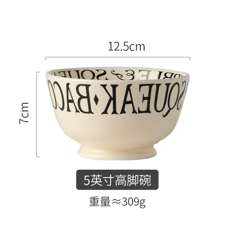 Ceramic tableware set, French-style cream dinnerware with letter rim, assorted sizes