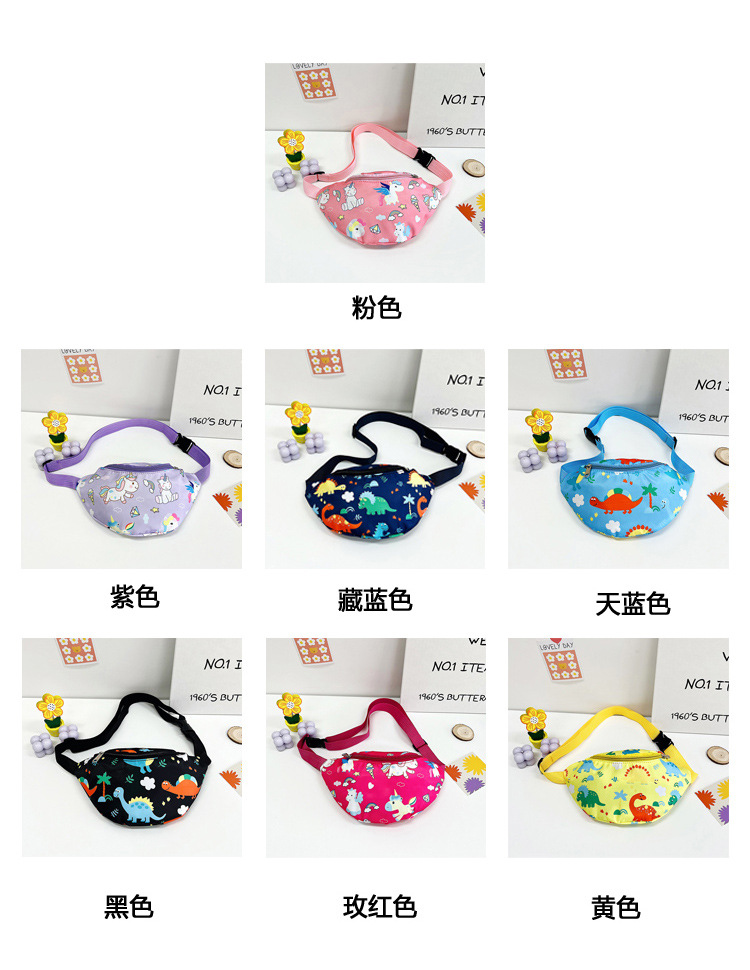 Fashionable boy and girl waist bags, trendy gift bags, children's chest bags, new cartoon dinosaur unicorn single-shoulder crossbody bags Application Scenario