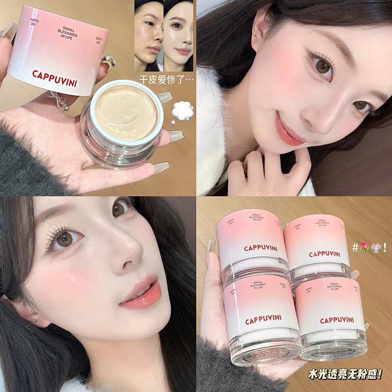 Cappuccino Rejuvenating Clear Facial Cream Pre-Makeup Isolation Brilliant Post-Makeup Hidrating Concealer Patch