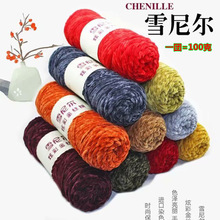 ѩ�᠖��z�q�������hЬ���дֽq�q����ȫ���ɽq���� ë�����l