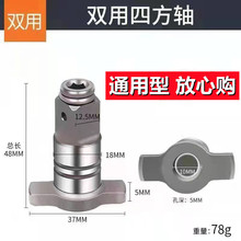 ķS 늄ӰDQ^^Ͳ^Tͽ^lE18