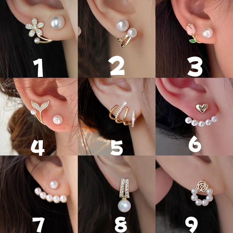 원하는 4쌍(주문 후 사진의 번호를 메모해 주세요)