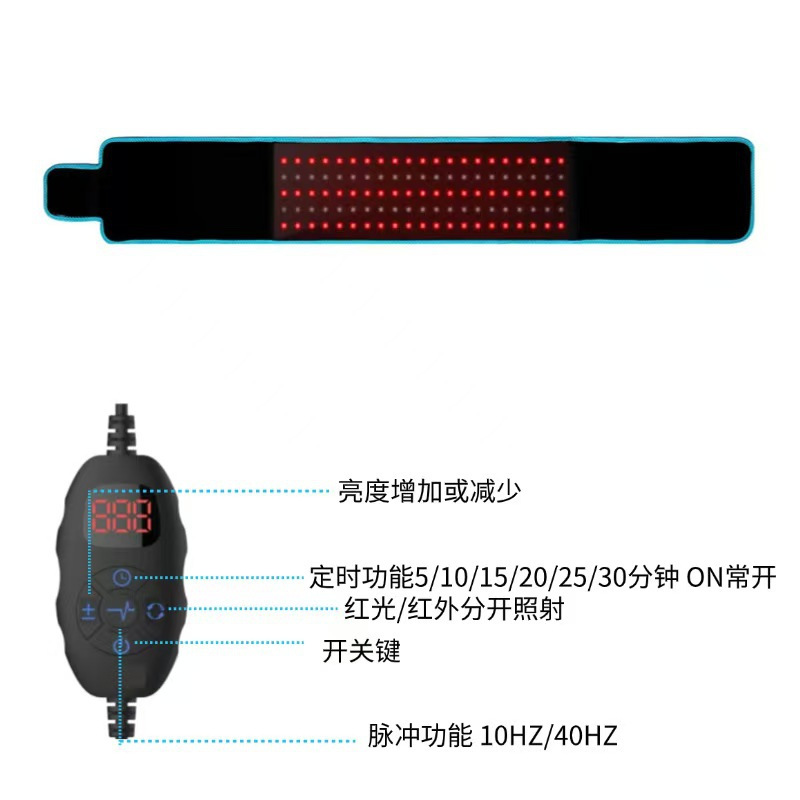 Cinturón de fisioterapia infrarroja de luz roja compresa caliente para calentar la cintura del Palacio para aliviar la tensión muscular lumbar del disco lumbar y el dolor del cinturón delgado