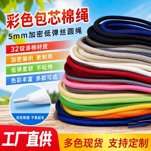 ��о���K5mm32�V���ܲ�ɫ�����K�͏��z���ވA�Kѝ���K�l�³��K