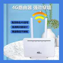 SF؛ȫWͨo·4G cpe102忨LTE routerWiFic