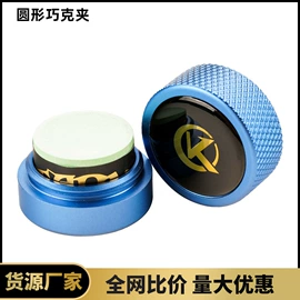 台球配件;台球杆;台球