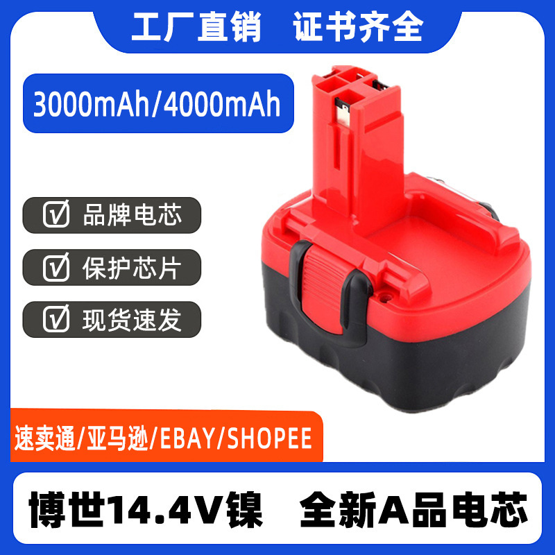Replace Bosch Bosch 14.4V Tool Battery Bat038, Bat040, Bat041 Power Tool Accessories Replace Bosch Bosch 14.4V Tool Battery Bat038, Bat040, Bat041 Power Tool Accessories